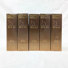 2026年最新】ヘアボーテエクラボタニカルエアカラーフォームの人気