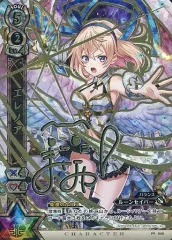 2026年最新】白猫tcg エレノアの人気アイテム - メルカリ