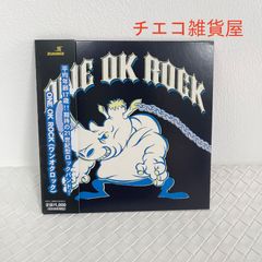 成田昭次 Free Way (フリーウェイ) CD - メルカリ