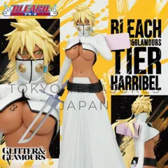 2026年最新】ティア・ハリベルの人気アイテム - メルカリ