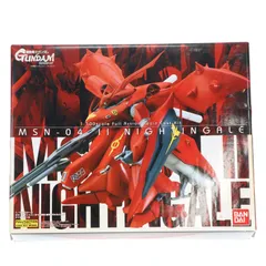 2026年最新】B-CLUB ナイチンゲールの人気アイテム - メルカリ