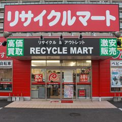 ◎I638【新品】エビーゼ ヒカリエイジング プラチナム コート