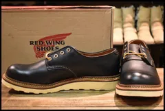 2026年最新】REDWING レッドウィング 8002の人気アイテム - メルカリ