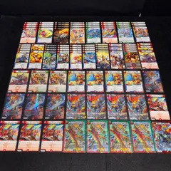 2026年最新】ドギラゴン剣 プレイマットの人気アイテム - メルカリ