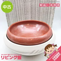 2026年最新】巴半田焙烙の人気アイテム - メルカリ