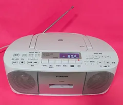 2026年最新】ty-cds7の人気アイテム - メルカリ