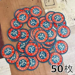 2026年最新】昭和レトロジャンクジャーナルの人気アイテム - メルカリ