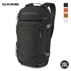 2026年最新】dakine heli packの人気アイテム - メルカリ