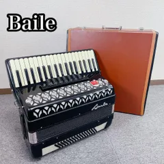 2026年最新】アコーディオン baileの人気アイテム - メルカリ