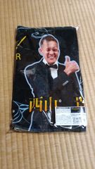 おとのはのしらべ9 トトリのアトリエ～アーランドの錬金術士2