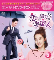 2026年最新】心の傷を癒すということ [DVD]の人気アイテム - メルカリ