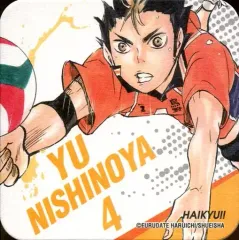 中古】コースター(キャラクター) 西谷夕 「ハイキュー!! アート