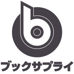 伝説ホテルマンだけが知っている!サービスで小さな奇跡を起こす方法—0