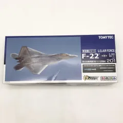 2026年最新】技mix f22の人気アイテム - メルカリ