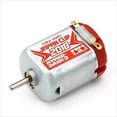 2026年最新】ハイパーダッシュ2018の人気アイテム - メルカリ