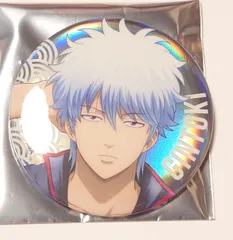 2026年最新】銀魂 缶バッジ 金魂の人気アイテム - メルカリ