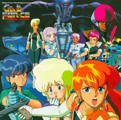 2026年最新】スターフロント・ガルフォースの人気アイテム - メルカリ