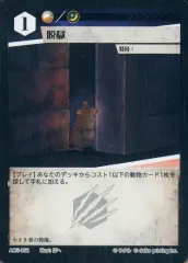 2026年最新】ACGカードの人気アイテム - メルカリ