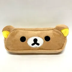 2026年最新】リラックマ ペンケースの人気アイテム - メルカリ