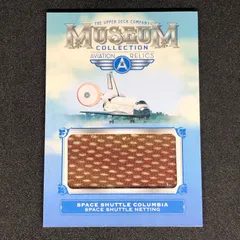 2026年最新】wynn deckの人気アイテム - メルカリ