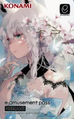 2026年最新】E-AMUSEMENT pass 白上フブキの人気アイテム - メルカリ