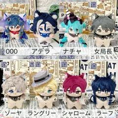 2026年最新】無期迷途 シャロームの人気アイテム - メルカリ