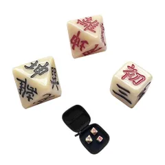 2026年最新】筮竹セットの人気アイテム - メルカリ