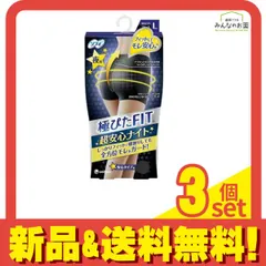 2026年最新】パワーガード ボクサーの人気アイテム - メルカリ