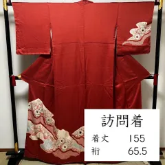 2026年最新】辻ヶ花 訪問着の人気アイテム - メルカリ