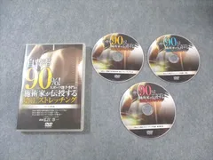 2026年最新】広江洋一 dvdの人気アイテム - メルカリ