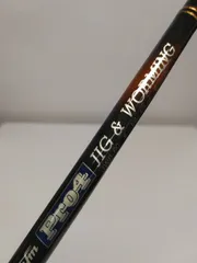 2026年最新】UFM PRO4の人気アイテム - メルカリ