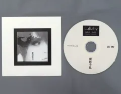 2026年最新】藤田幸也の人気アイテム - メルカリ