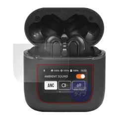 2026年最新】jbl TOUR pro 2 イヤホンのみの人気アイテム - メルカリ