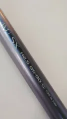 2026年最新】シマノ ayu sxの人気アイテム - メルカリ