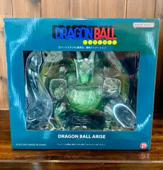 2026年最新】ドラゴンボールアライズ シンバルの人気アイテム - メルカリ