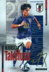 2026年最新】久保建英 サインの人気アイテム - メルカリ