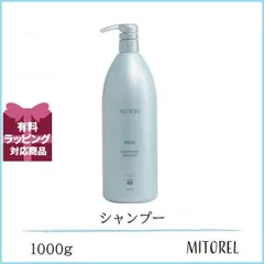 2026年最新】ニュースキン シャンプーの人気アイテム - メルカリ