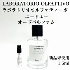 2026年最新】laboratorio olfattivo ニードユーの人気アイテム - メルカリ