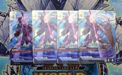 遊戯王】SPYRAL-ザ・ダブルヘリックス アジア シークレット - メルカリ