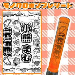 2026年最新】iLiFE ペンライトの人気アイテム - メルカリ