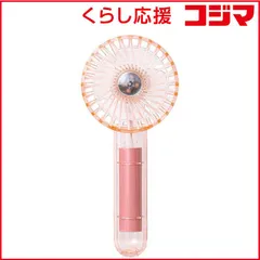 2026年最新】Nintendo Switch Lite コーラルの人気アイテム - メルカリ