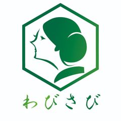 牛首紬 付下げ 石川県指定無形文化財 叩き染 薄利休鼠色 K-5414 - メルカリ