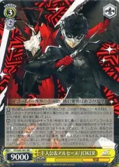 2026年最新】ヴァイスシュヴァルツ 主人公＆アルセーヌ jokerの人気