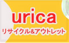 ノンフロン冷凍庫 【展示品】デバイスタイル 家庭用 CDF-200D-S 2024年