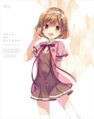 2026年最新】天体のメソッドの人気アイテム - メルカリ