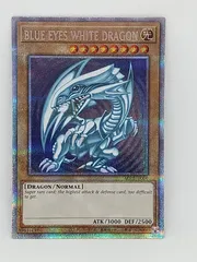 2026年最新】青眼の白龍 プリシクの人気アイテム - メルカリ