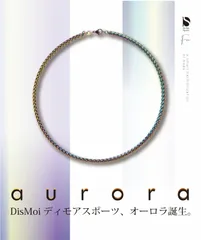 2026年最新】ディモアネックレスの人気アイテム - メルカリ