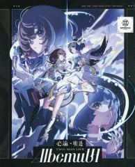 2026年最新】Albemuthの人気アイテム - メルカリ