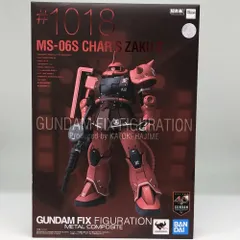 2026年最新】1/144 RG MS-06S シャア専用ザク Ver.GFT 「機動戦士