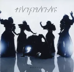 2026年最新】東京ゲゲゲイの人気アイテム - メルカリ